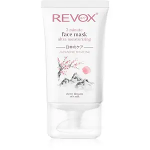 Revox B77 Japanese Routine 3 Minute Face Mask Ultra Moisturizing intenzivní hydratační maska na obličej 30 ml