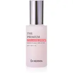 Dr. HEDISON The Premium Collagen sérum proti vráskám 50 ml
