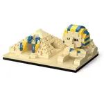 KOCO Stavebnice Pyramida se Sfingou 410 dílků 11,5x8x5,5 cm