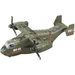 CITY SERVICE CAR - Letadlo Osprey tm. zelené 1:16