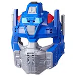 Transformers MV8 maska a figurka 2v1