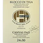 Malířské plátno v bloku Belle Arti 24x30cm