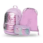 BAAGL SADA 3 Core Lavender: batoh, penál, sáček