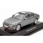 1:43 MERCEDESBENZ S TŘÍDA