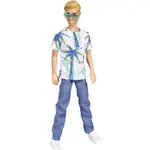 Panáček Holiday Kevin