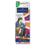 Popisovač Faber-Castell Goldfaber Sketch Dual Marker Manga - sada, 6 barev