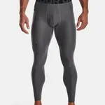 Pánske legíny Under Armour