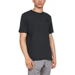 Men's T-shirt Under Armour Sportstyle Left Chest SS