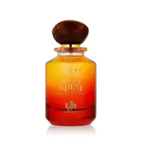 Al Wataniah Tiger Eye EDP 100 ml UNISEX