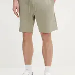 Kraťasy Michael Kors