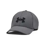 Pánská kšiltovka Under Armour Men's Blitzing Cap