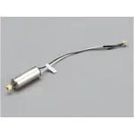 Hobbyzone motor: Sport Cub 0.6m