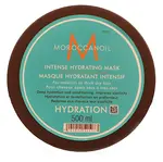 MOROCCANOIL Hloubkově hydratační maska Hydration 250 ml