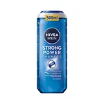 Nivea Men Strong Power šampon pro muže 500 ml
