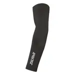 Unisex návleky na ruce silvini scalda arm černá s/m