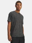 Pánské tričko Under Armour