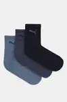 Puma  Ponožky  Short Crew (3-pack)