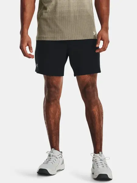 Pánske kraťasy Under Armour