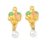 Alloy Enamel with Plastic Pearl Pendants