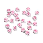 Opaque Acrylic Beads