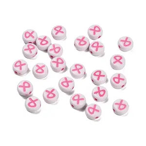 Opaque Acrylic Beads