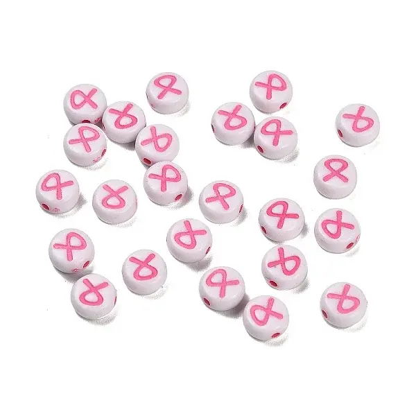 Opaque Acrylic Beads