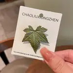 Electroplate Maple Leaf Shape Alloy Lapel Pins for Backpack Clothes