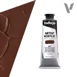 Akrylová barva Vallejo Artist 60ml – 307 Burnt Rose Dark