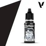 Modelářská barva Vallejo 18ml – 950 Black