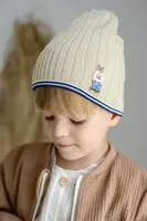 Dětská čepice Jamiks REX béžová barva, JWH052