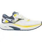 Joma SPEED Pánská běžecká obuv, bílá, velikost