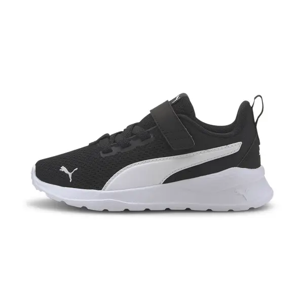 PUMA Tenisky 'Anzarun Lite'  čierna / biela