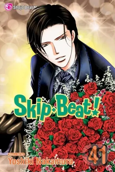 Skip·Beat!, Vol. 41 - Yoshiki Nakamura
