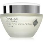 Avon Anew Sensitive+ omlazující pleťový krém 50 ml