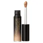 MAC Cosmetics Rozjasňující korektor Studio Radiance Concealer 11 ml NC17.5