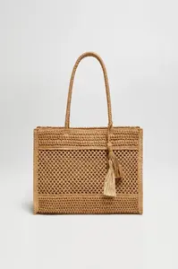 Marisse Beige Beach Bag