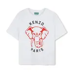 Dětské bavlněné tričko Kenzo Kids
