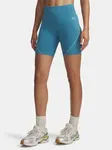 Under Armour UA Vanish Seamless Šortky