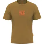 Hannah LOGEN Pánske tričko, hnedá, veľkosť