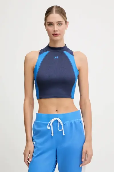 Under Armour Tréningový top Under Armour
