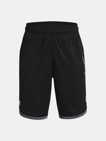 Chlapčenské kraťasy Under Armour