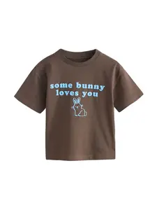 Next Tričko  neónovo modrá / hnedá