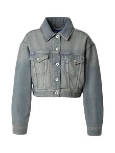 HUGO Prechodná bunda 'Galatea_B'  modrá denim