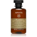 Apivita Royal Jelly Elixir Revitalizing Shampoo revitalizačný šampón proti príznakom starnutia vlasov 250 ml