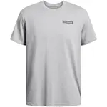 Under Armour LABEL Pánské triko, šedá, velikost S