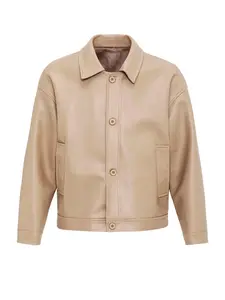 Antioch Prechodná bunda  béžová