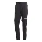 adidas Terrex Utilitas Hiking Zip-Off Tracksuit Bottoms L