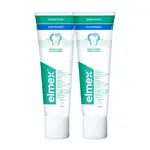 Elmex Bělicí zubní pasta pro citlivé zuby Sensitive Whitening Duopack 2x 75 ml