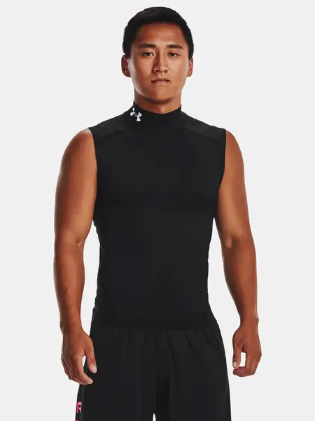 Under Armour Pánské tílko UA HG Armour Comp Mock SL - Pánské