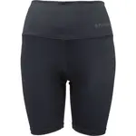 FUNDANGO ESTEL Dámské elastické šortky, černá, velikost